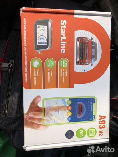 Автозапуск StarLine A93 v2 2can2lin ECO