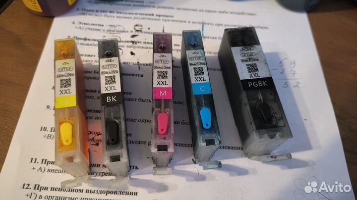 Мфу canon pixma ts 5040 картриджи пзрк
