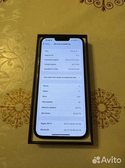 iPhone 13 Pro Max, 128 ГБ