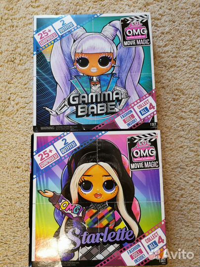 LOL Surprise OMG Movie Magic Gamma и Skarlett