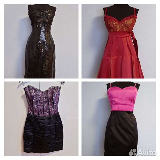 Платье нарядное коктейльное вечернее