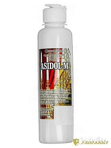 Асидол-М 300 г