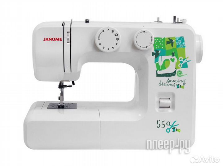 Janome 550