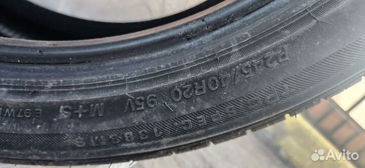 Bridgestone Potenza RE97AS 245/40 R20 95V