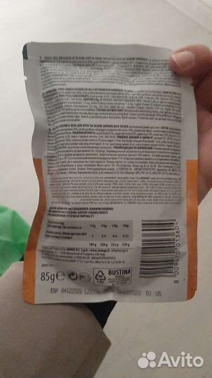 Корм для котят monge