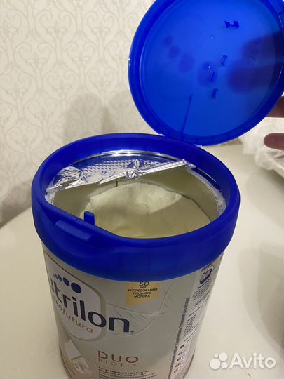 Детская смесь