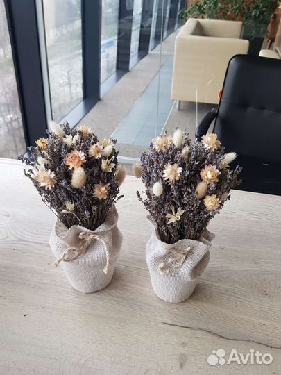 Лаванда, сухоцветы. Много