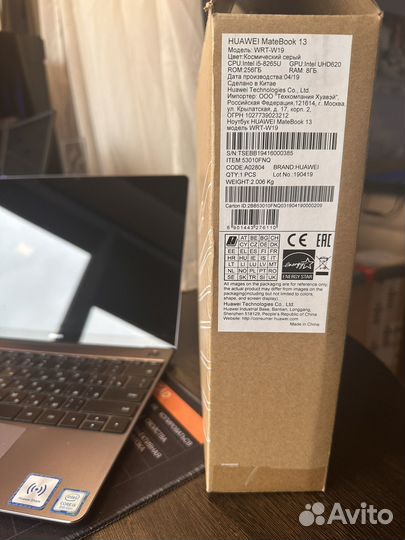 Ноктбук Huawei MateBook 13 космический серый