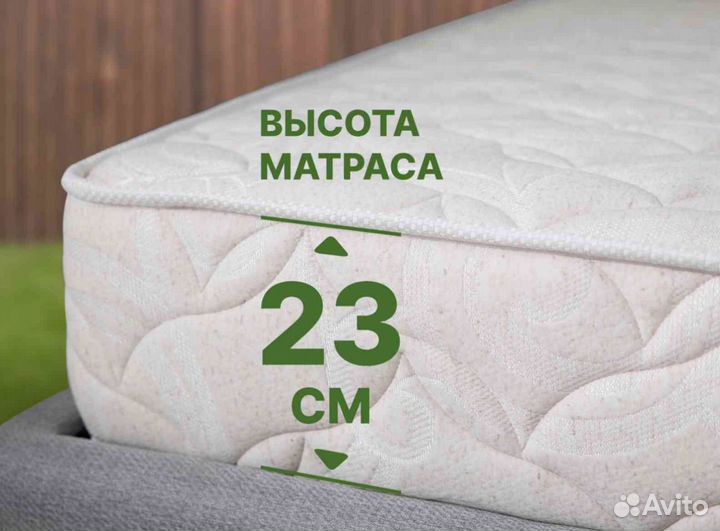 Матрас Мистер Слип Cocos-Latex Roll Classic 16(90х200)