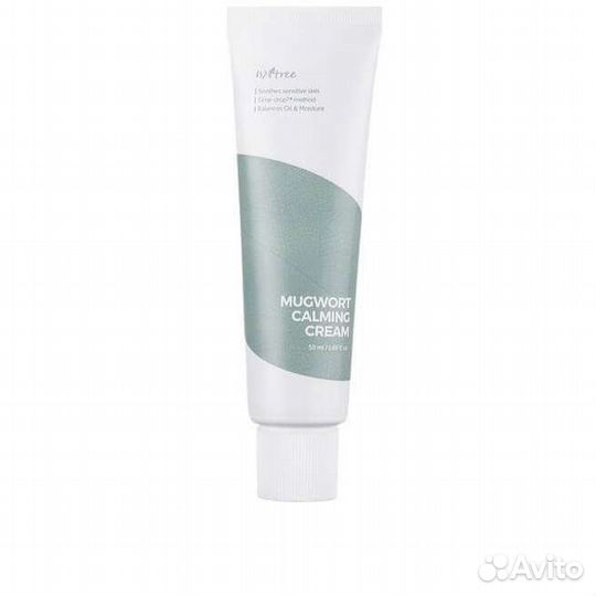 Крем для лица