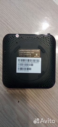 Цифровая тв приставка новая