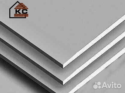 Гипсокартон