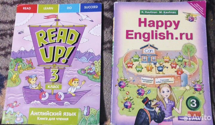 Учебник английского языка 3 класс Кауфман