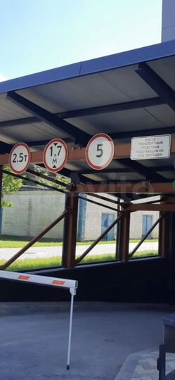 Машиноместо, 15 м²