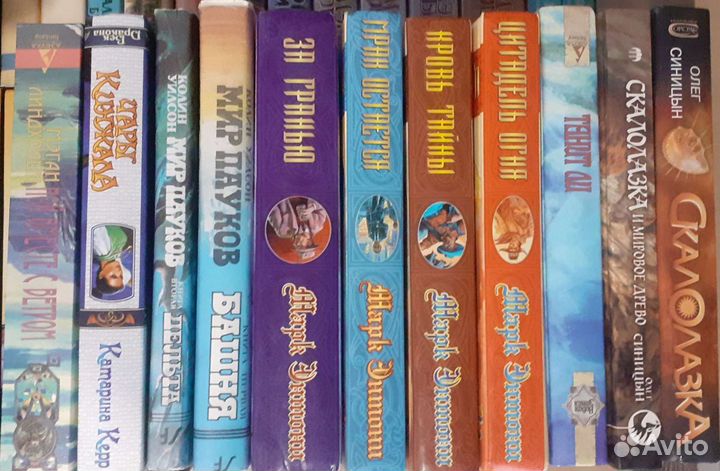 Книги фантастика