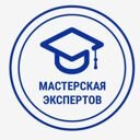 Пенза