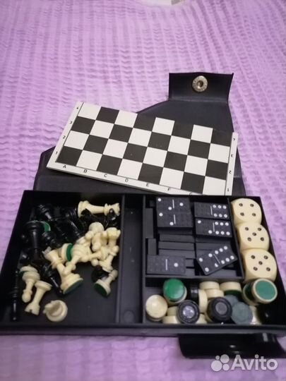 Шахматы дорожные винтаж