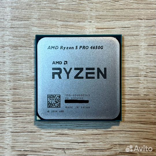 AMD Ryzen 5 4650G, новый