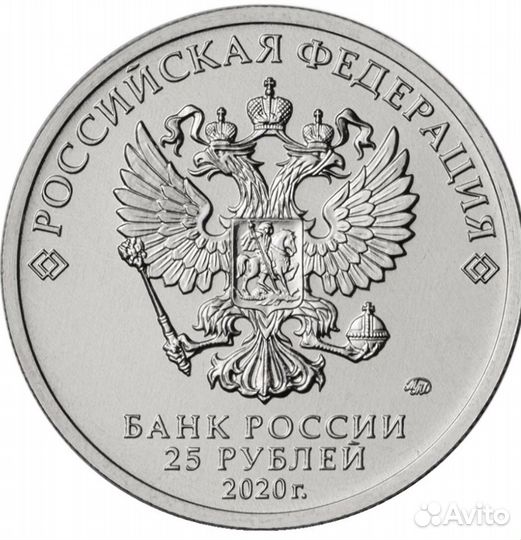 Монета Медики