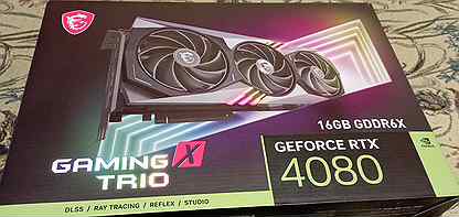 MSI GeForce RTX 4080 gaming X trio