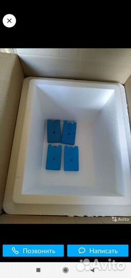 Термоконтейнер из пенопласта