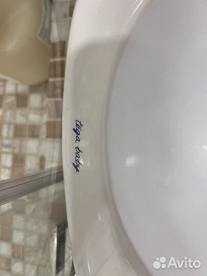 Детская ванночка 100см