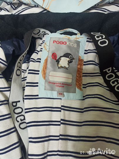 Комбинезон демисезонный 98 pogo kids