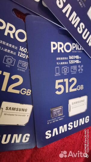 Карты памяти Micro SD. Samsung PRO + 512 gb сд