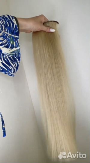 Волосы для наращивания Славянка премиум 70см