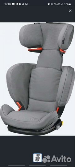 Автокресло maxi cosi группа 2/3