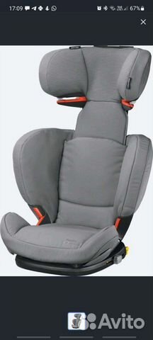 Автокресло maxi cosi группа 2/3