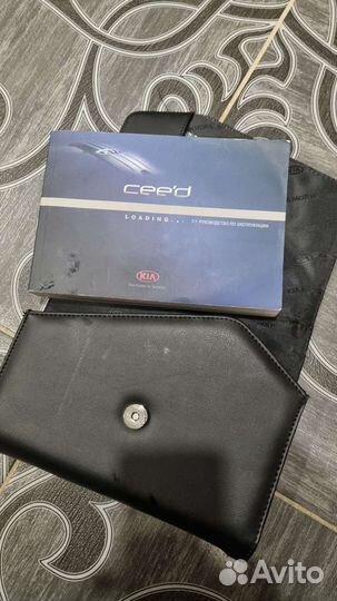 Руководство по эксплуатации kia ceed
