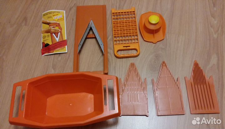 Тёрка овощерезка шинковка для овощей Германия