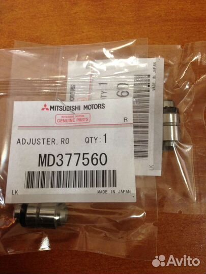 Маслосъёмные колпачки Митсубиси оригинал