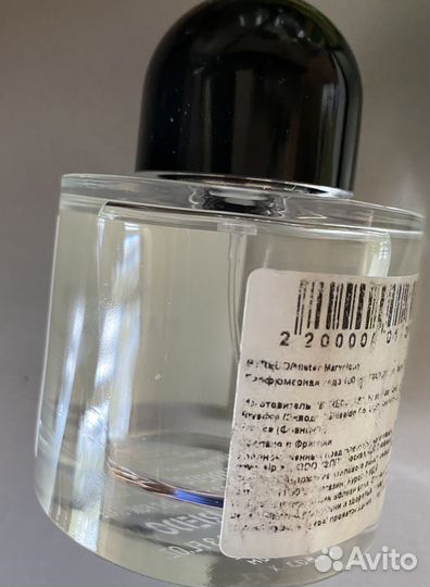 Byredo оригинал