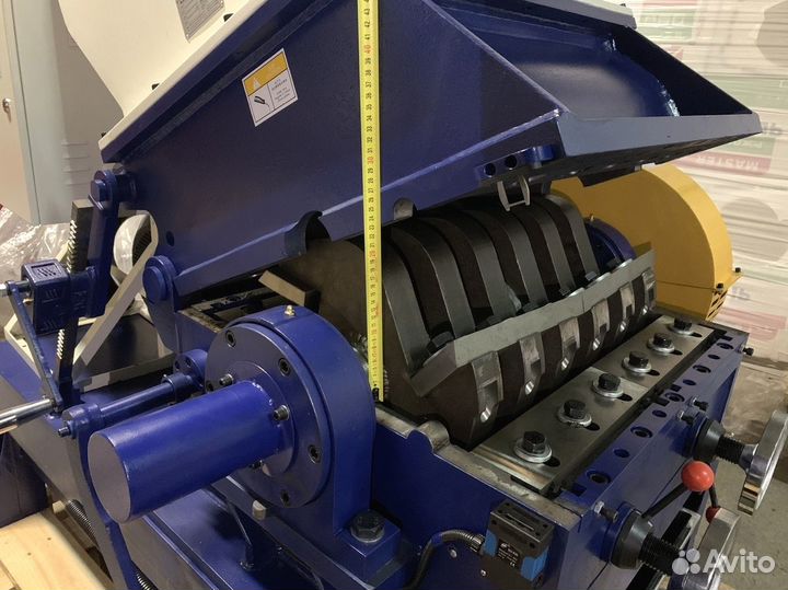 Шредер для пластика huare HSS 800