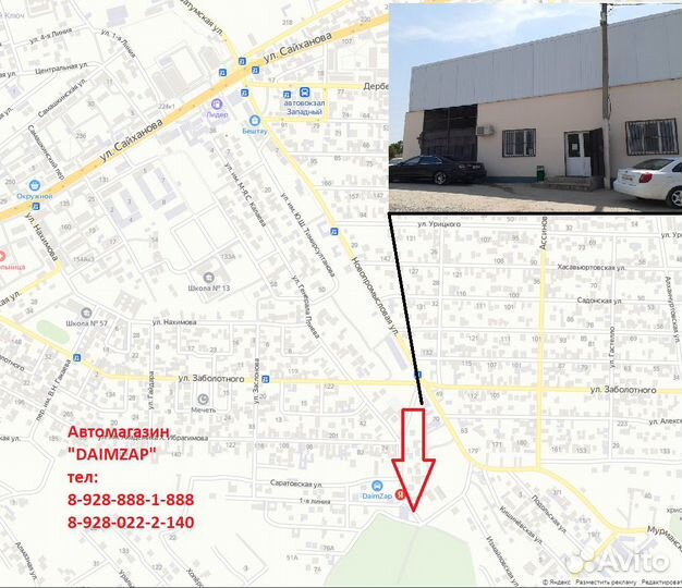 Электробензонасос Volkswagen Polo