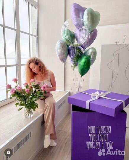 Коробка сюрприз с воздушными шарами