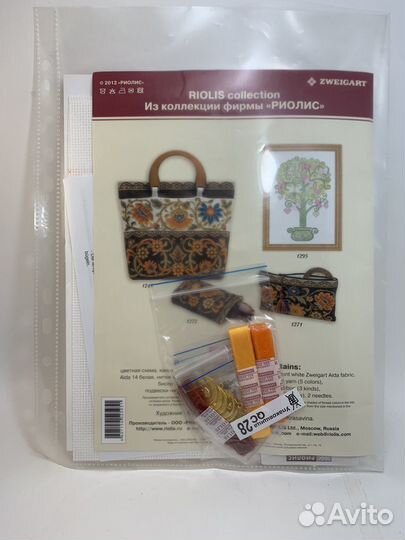 Наборы для вышивания крестом