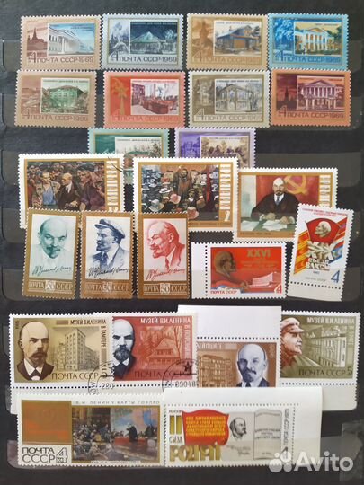 Почтовые марки СССР Ленин, Вьетнам