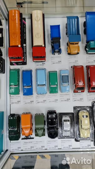 Автомобильные модели СССР и Deagostini