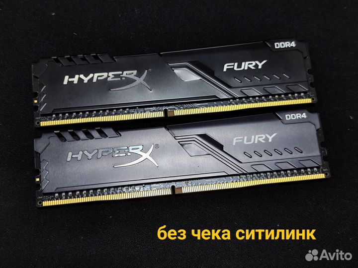 Озу Kingston fury Hyperx ddr4 16gb (2x8gb)