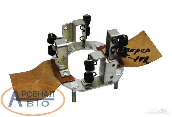 Траверса стартера камаз (щеткодержатель) в сб