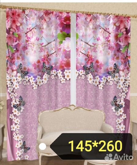 Фотошторы новые интерьерные фотопечать