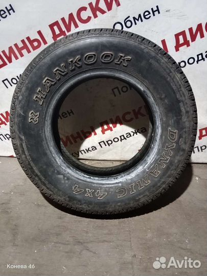 Hankook Dynamic 4x4 225/70 R15 100S