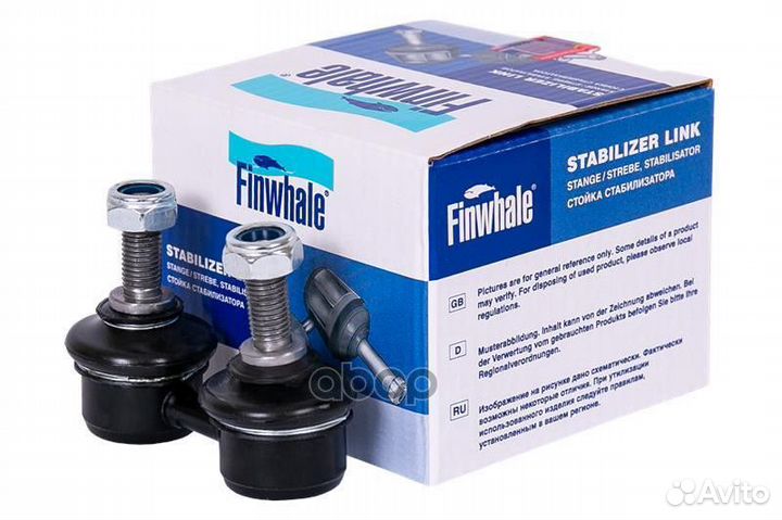 Тяга стабилизатора hyundai elantra/avanta XD 00