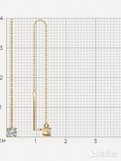 Серьги цепочки sokolov, золото, 585, фианит