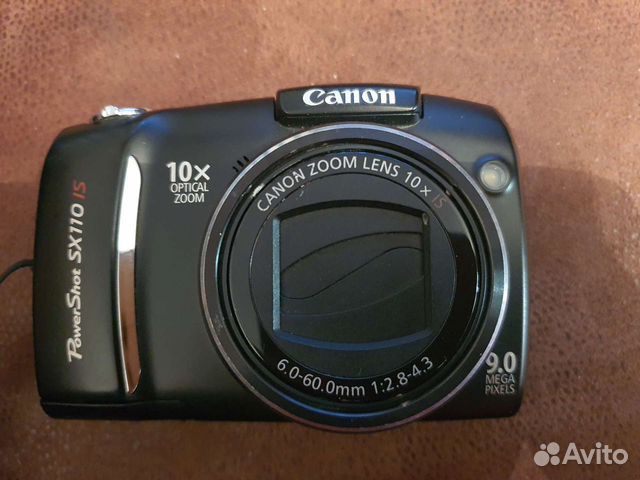 Canon powershot sx110 is