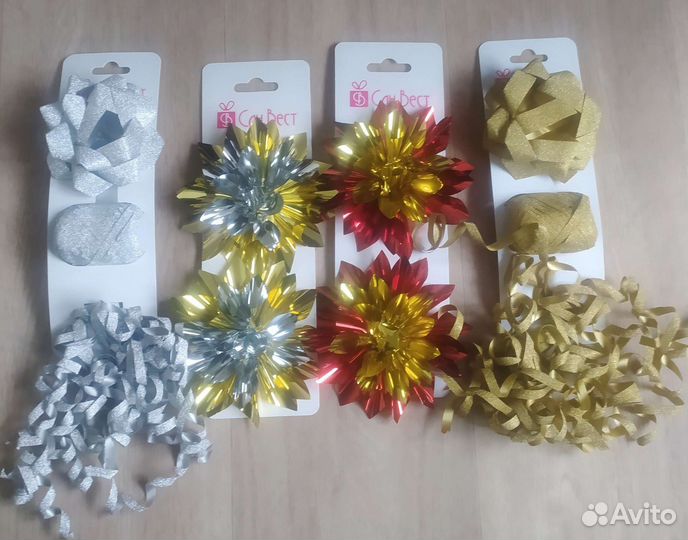Украшения для подарков и помещения