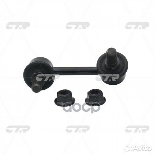 Стойка стабилизатора KIA sorento 02-пер.подв.ле